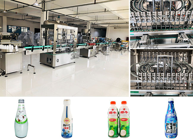 haha体育
机械车间展示haha体育椰汁灌装生产线及椰汁灌装生产线灌装样品