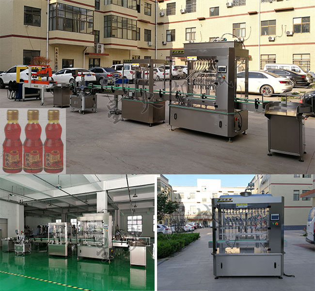 haha体育
机械厂房车间展示辣椒油生产灌装机生产线及辣椒油加工灌装设备灌装样品