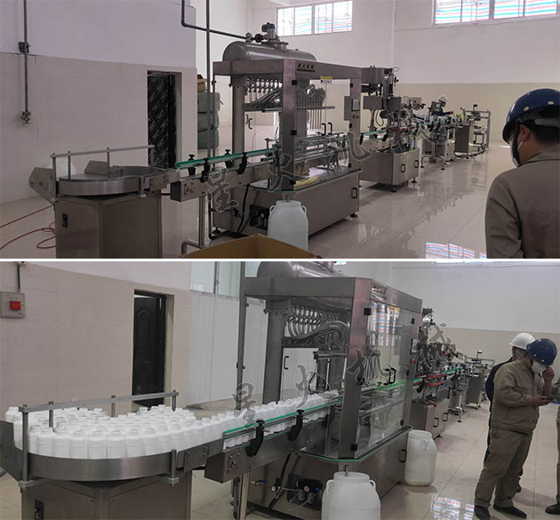 haha体育
消毒液生产线设备相关客户案例厂房实拍图