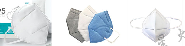 haha体育
安徽n95口罩机设备生产样品展示