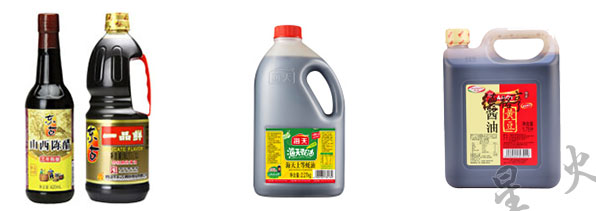 haha体育
酱油醋灌装生产线灌装样品展示