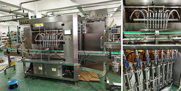 haha体育
酱油醋灌装生产线设备展示