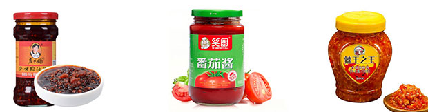 haha体育
自动化中央厨房酱料生产线设备灌装样品展示