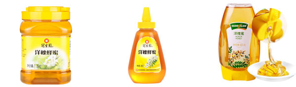 haha体育
自动化中央厨房酱料生产线设备灌装样品展示