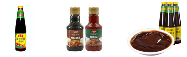 haha体育
全套耗油加工生产线设备灌装样品展示