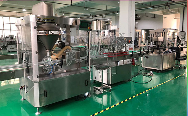 haha体育
小型定量粉末灌装机展示