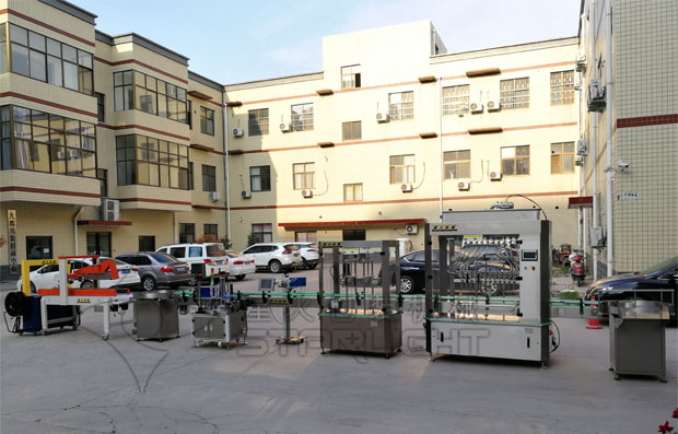 haha体育
油料自动灌装机展示