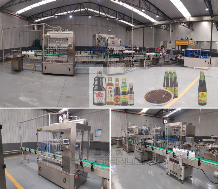 haha体育耗油加工灌装机械设备