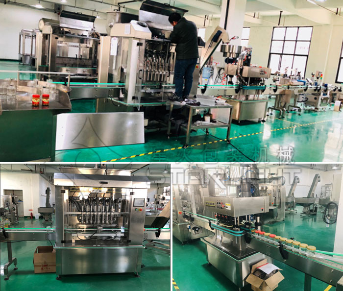 haha体育果酱灌装加工生产线设备