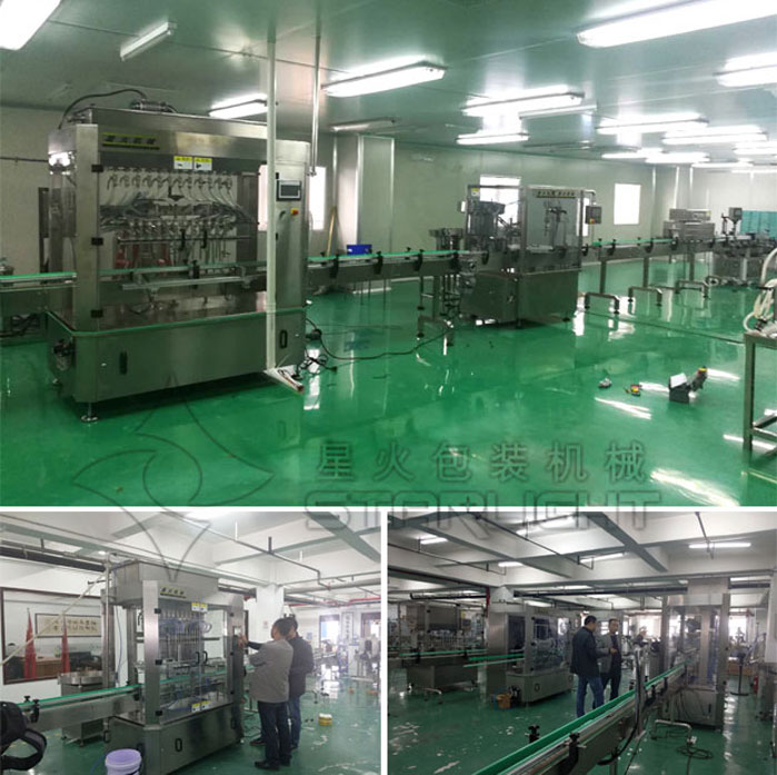 全套橄榄油灌装机生产线设备