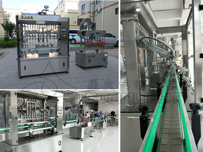 haha体育老陈醋灌装生产线