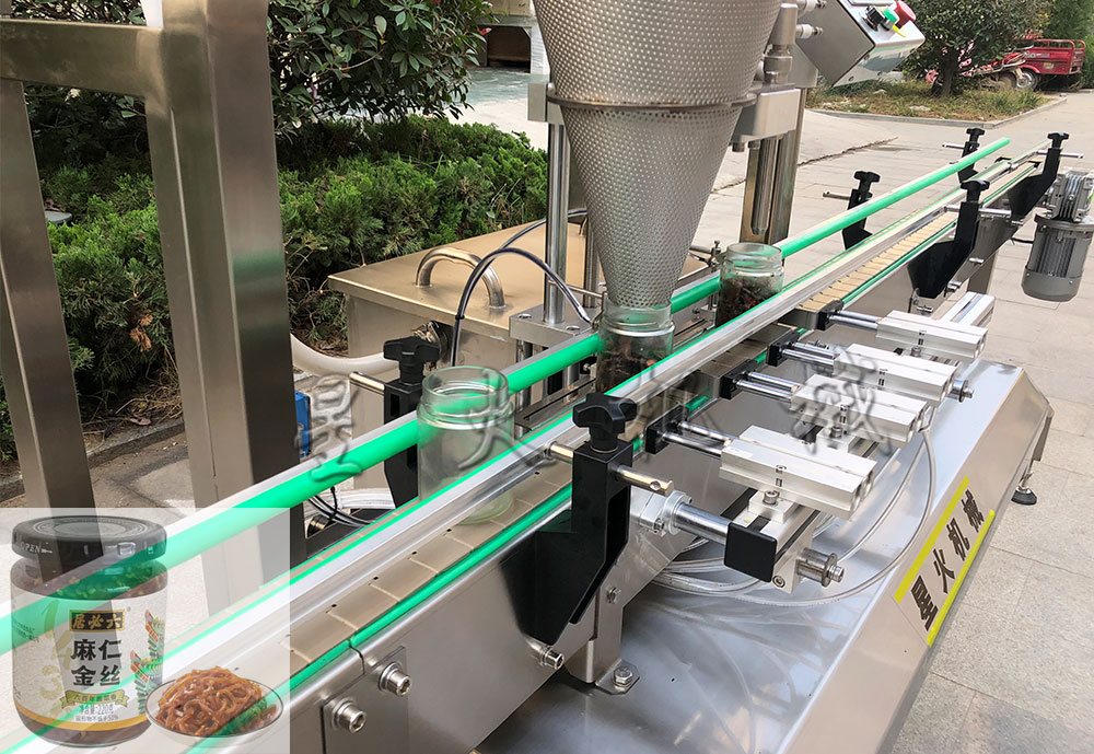 haha体育酱菜灌装机械设备细节展示