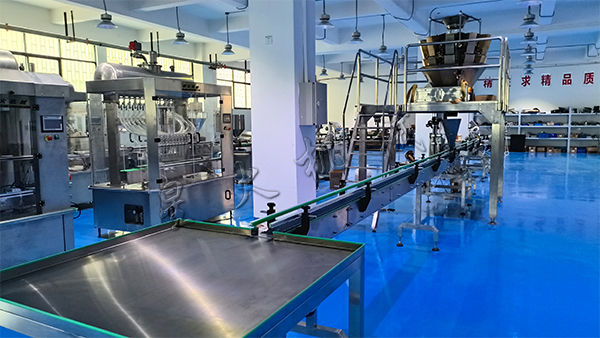 haha体育
haha体育车用尿素称重灌装机生产线展示