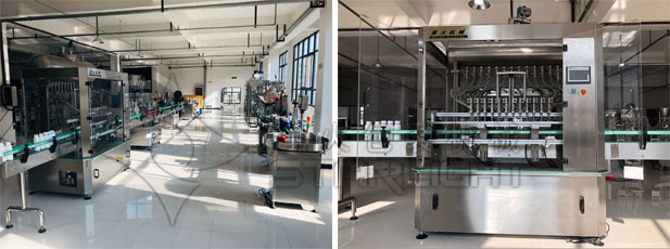 haha体育
小型食用油灌装流水线车间实拍