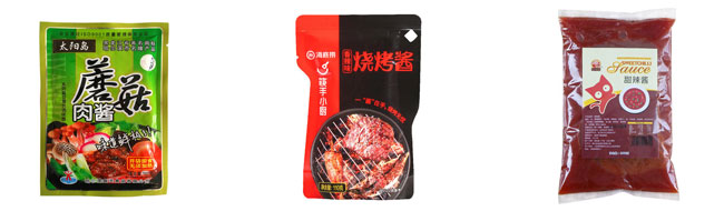 haha体育酱料灌装机械设备样品展示