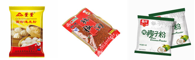 haha体育颗粒包装机设备