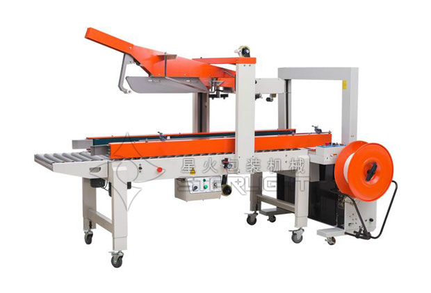 haha体育折盖封箱打包机