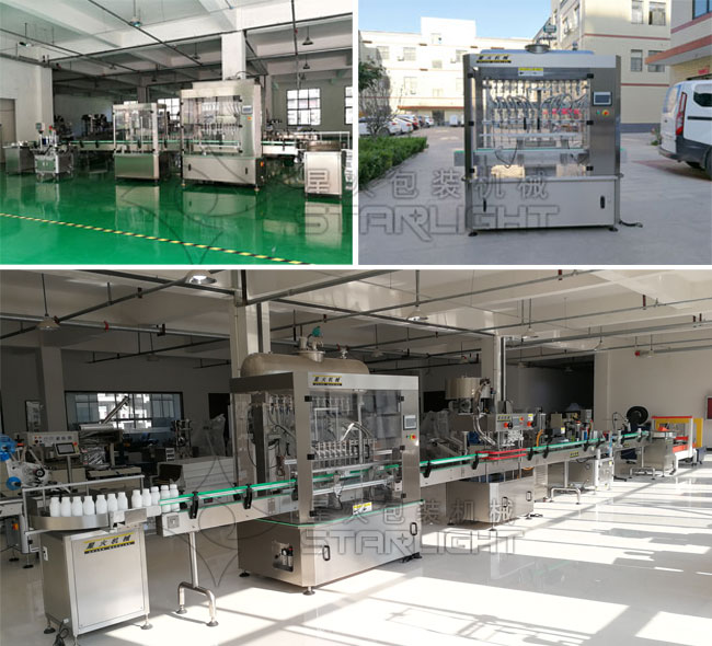 haha体育液体灌装机设备