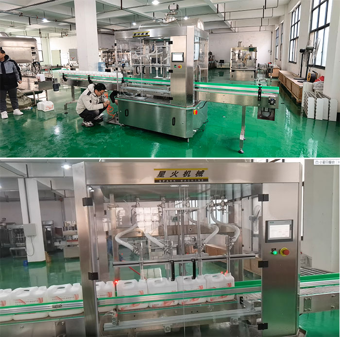 haha体育果汁果酱灌装机设备