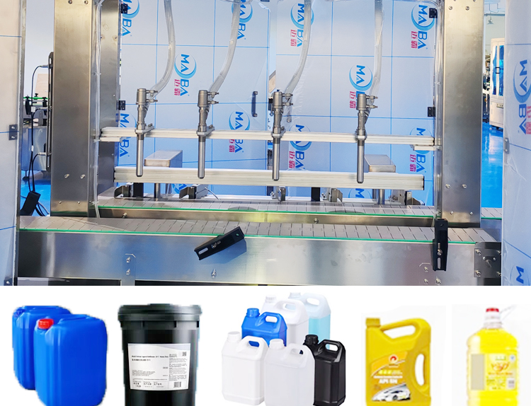 haha体育25kg液体称重灌装机-桶装水溶肥灌装机设备部分适应容器