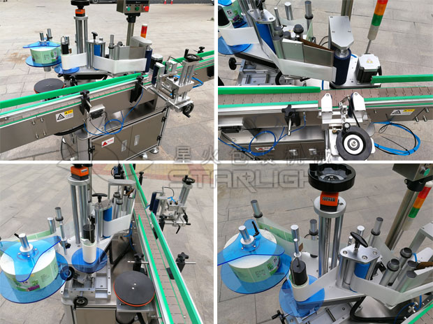 haha体育侧面定位贴标机设备细节