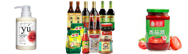 haha体育圆瓶贴标机