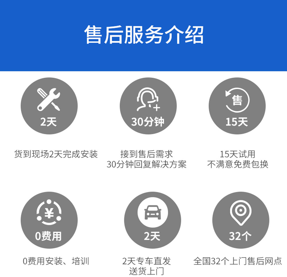 haha体育调味汁灌装机厂家服务