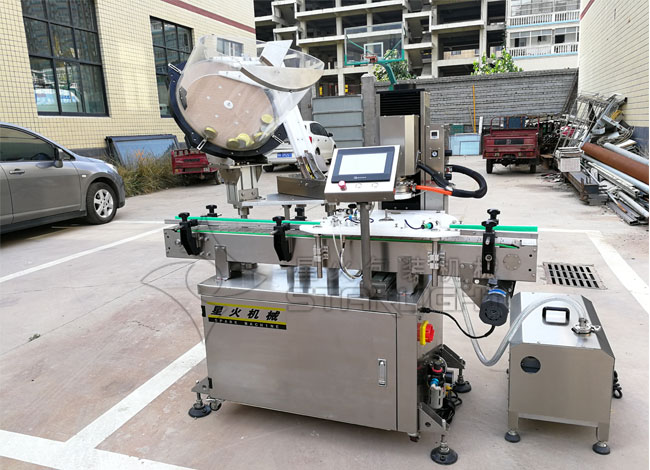 haha体育真空旋盖机设备